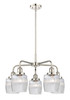 INNOVATIONS 916-5CR-PN-G302 Colton 5 23.5 inch Chandelier Polished Nickel