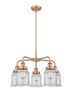 INNOVATIONS 916-5CR-AC-G182 Canton 5 24 inch Chandelier Antique Copper