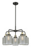 INNOVATIONS 916-5CR-BAB-G262 Edison 5 24 inch Chandelier Black Antique Brass