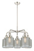 INNOVATIONS 916-5CR-PN-G262 Edison 5 24 inch Chandelier Polished Nickel
