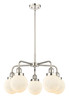 INNOVATIONS 916-5CR-PN-G201-6 Beacon 5 24 inch Chandelier Polished Nickel