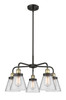INNOVATIONS 916-5CR-BAB-G62 Cone 5 24.25 inch Chandelier Black Antique Brass