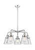 INNOVATIONS 916-5CR-PC-G64 Cone 5 24.25 inch Chandelier Polished Chrome