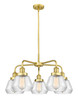 INNOVATIONS 916-5CR-SG-G172 Fulton 5 24.5 inch Chandelier Satin Gold