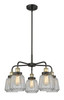 INNOVATIONS 916-5CR-BAB-G142 Chatham 5 24.5 inch Chandelier Black Antique Brass
