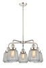 INNOVATIONS 916-5CR-PN-G142 Chatham 5 24.5 inch Chandelier Polished Nickel