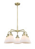 INNOVATIONS 916-5CR-AB-G41 Cone 5 25.75 inch Chandelier Antique Brass