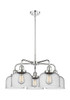 INNOVATIONS 916-5CR-PC-G74 Cone 5 26 inch Chandelier Polished Chrome