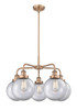 INNOVATIONS 916-5CR-AC-G202-8 Whitney 5 26 inch Chandelier Antique Copper