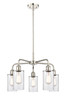 INNOVATIONS 516-5CR-PN-G802 Clymer 5 21.875 inch Chandelier Polished Nickel