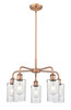 INNOVATIONS 516-5CR-AC-G804 Ballston 5 21.875 inch Chandelier Antique Copper