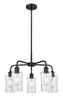 INNOVATIONS 516-5CR-BK-G804 Ballston 5 21.875 inch Chandelier Matte Black