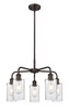 INNOVATIONS 516-5CR-OB-G804 Ballston 5 21.875 inch Chandelier Oil Rubbed Bronze