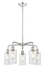 INNOVATIONS 516-5CR-PC-G804 Ballston 5 21.875 inch Chandelier Polished Chrome