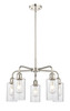 INNOVATIONS 516-5CR-PN-G804 Ballston 5 21.875 inch Chandelier Polished Nickel