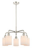 INNOVATIONS 516-5CR-PN-G341 Hadley 5 22.5 inch Chandelier Polished Nickel