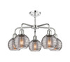 INNOVATIONS 516-5CR-PC-G1213-6SM Athens Deco Swirl 5 23.875 inch Chandelier Polished Chrome
