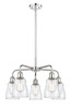 INNOVATIONS 516-5CR-PC-G392 Ellery 5 22.75 inch Chandelier Polished Chrome