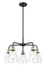INNOVATIONS 516-5CR-BAB-G394 Ellery 5 22.75 inch Chandelier Black Antique Brass