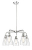 INNOVATIONS 516-5CR-PC-G394 Ellery 5 22.75 inch Chandelier Polished Chrome