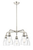 INNOVATIONS 516-5CR-PN-G394 Ellery 5 22.75 inch Chandelier Polished Nickel