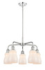 INNOVATIONS 516-5CR-PC-G391 Ellery 5 22.75 inch Chandelier Polished Chrome