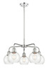 INNOVATIONS 516-5CR-PC-G122-6 Athens 5 24 inch Chandelier Polished Chrome
