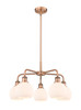 INNOVATIONS 516-5CR-AC-G121-6 Athens 5 24 inch Chandelier Antique Copper