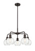 INNOVATIONS 516-5CR-OB-G124-6 Athens 5 24 inch Chandelier Oil Rubbed Bronze