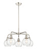 INNOVATIONS 516-5CR-PN-G124-6 Athens 5 24 inch Chandelier Polished Nickel
