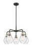 INNOVATIONS 516-5CR-BAB-G654-6 Cindyrella 5 24 inch Chandelier Black Antique Brass