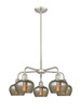 INNOVATIONS 516-5CR-SN-G96 Fenton 5 24.5 inch Chandelier Satin Nickel