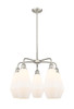 INNOVATIONS 516-5CR-SN-G651-7 Cindyrella 5 25 inch Chandelier Satin Nickel