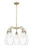INNOVATIONS 516-5CR-AB-G652-7 Cindyrella 5 25 inch Chandelier Antique Brass