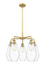 INNOVATIONS 516-5CR-BB-G652-7 Cindyrella 5 25 inch Chandelier Brushed Brass