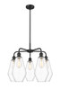 INNOVATIONS 516-5CR-BK-G652-7 Cindyrella 5 25 inch Chandelier Matte Black