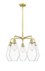 INNOVATIONS 516-5CR-SG-G652-7 Cindyrella 5 25 inch Chandelier Satin Gold