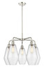 INNOVATIONS 516-5CR-PN-G654-7 Cindyrella 5 25 inch Chandelier Polished Nickel