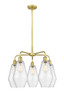INNOVATIONS 516-5CR-SG-G654-7 Cindyrella 5 25 inch Chandelier Satin Gold