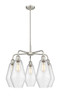 INNOVATIONS 516-5CR-SN-G654-7 Cindyrella 5 25 inch Chandelier Satin Nickel