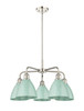 INNOVATIONS 516-5CR-PN-MBD-75-SF Ballston Dome 5 25.5 inch Chandelier Polished Nickel