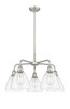 INNOVATIONS 516-5CR-SN-GBD-752 Bristol Glass 5 25.5 inch Chandelier Satin Nickel