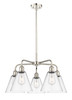INNOVATIONS 516-5CR-PN-GBC-82 Berkshire 5 26 inch Chandelier Polished Nickel