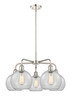 INNOVATIONS 516-5CR-PN-G122-8 Athens 5 26 inch Chandelier Polished Nickel