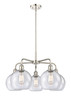 INNOVATIONS 516-5CR-PN-G124-8 Athens 5 26 inch Chandelier Polished Nickel