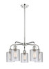 INNOVATIONS 516-5CR-PC-G112 Cobbleskill 5 23 inch Chandelier Polished Chrome