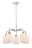 INNOVATIONS 516-5CR-PN-G111 Cobbleskill 5 23 inch Chandelier Polished Nickel