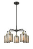 INNOVATIONS 516-5CR-BAB-G116 Cobbleskill 5 23 inch Chandelier Black Antique Brass