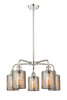 INNOVATIONS 516-5CR-PN-G116 Cobbleskill 5 23 inch Chandelier Polished Nickel