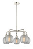 INNOVATIONS 516-5CR-PN-G105 Belfast 5 24 inch Chandelier Polished Nickel